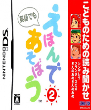 全国粮食总产量再创历史新高