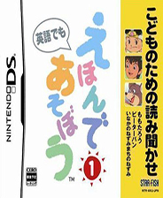 和肖四大战简称肖战