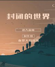 易胜搏官网app