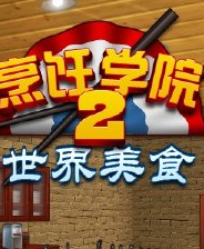 乐鱼最新版