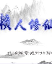 3月25号彩票结果