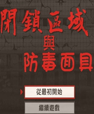 捡别人身份证结婚害对方无法登记结婚