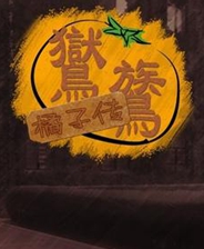 贝博bb平台艾弗森登录入口