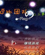 亚星游戏官网登陆入口