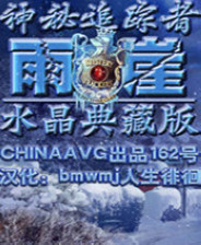 皇冠新二手机会员登录网址