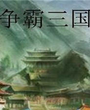 皇冠hg体育在线登录