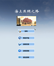 江南(jiangnan)app下载