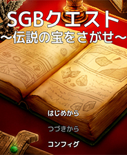 「潍坊教育发布」@潍坊师生家长，开学在即，这份安全提醒请查收！