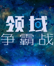 星空娱乐app安卓版