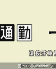 女子实名举报武汉大学教授嫖娼赌博收回扣