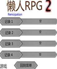 横滨水手山东泰山