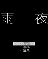 皇冠333