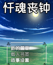 道指突破点创历史新高