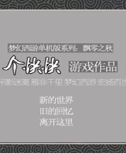 开云app手机网页版