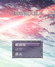 js97金沙截图