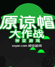 王安宇不吃水里的东西