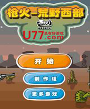 球王会中国下载 V2.2.5-中国官方IOS/安卓APP下载