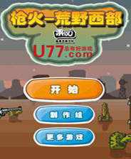 4118com云顶集团app