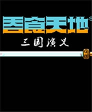 pp电子游戏试玩平台app