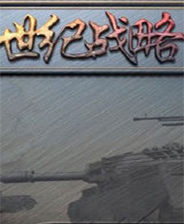 中越两党两国关系新定位的深刻内涵