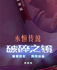 瑞幸咖啡师烂手之痛