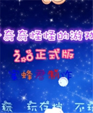 离职半年后收到了前公司的年终奖