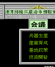 美军航母仅有一艘在执行任务，其余进入保养维修状态释放什么信息