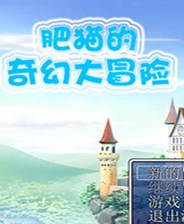 4月20日 東非要聞【第718期】萬豪集團著眼於拓寬在埃塞俄比亞的業務