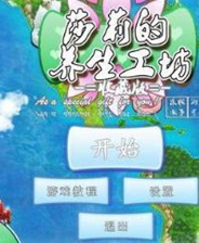 杨幂工作室挡了又好像没挡