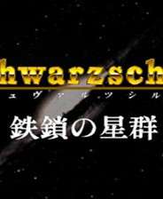 太空视角见证中国式现代化