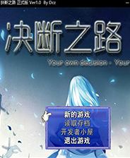 王嘉尔创造营导师