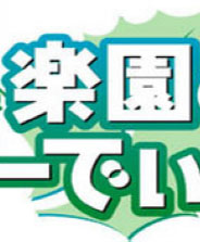 習近平同巴西聯邦共和國總統舉行會談 兩國元首一致同意推動中巴全麵戰略夥伴關係取得新的更大發展