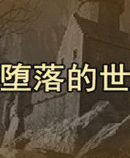 张大仙爆料玩元梦送王者皮肤