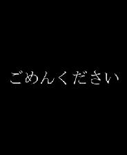 最讨厌那个杨大爷了