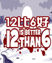 12bet官方登录