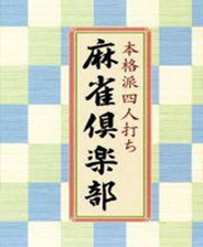 官方回应杨丞琳演唱会主办方经营异常