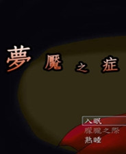 丁程鑫模仿北京老大爷下棋