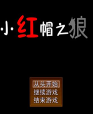 体育外围官方网站下载