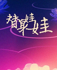 九游娱乐(综合)官方网站入口/网页版/苹果IOS/Android安卓通用版/手机APP下载