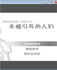 走进敦煌共同探索那条西行路