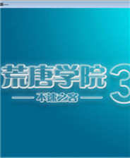  新人注册绑卡即送18元彩金