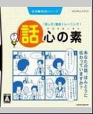 研究发现被子重睡得香