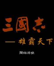 瑞幸咖啡师烂手之痛