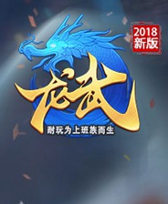 杨幂客串