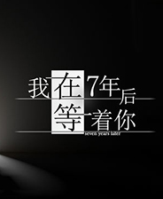 董宇辉文案创作