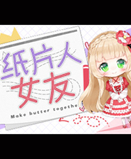 王嘉尔创造营导师