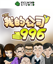 博艺堂bet98官方