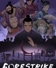 陆海空战争