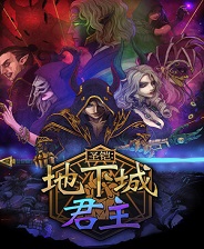 我女人不准看。