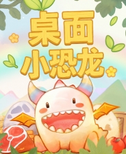 致命武力